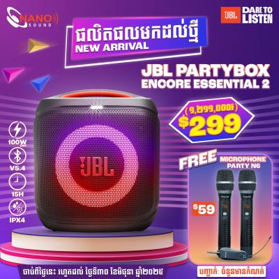 JBL Partybox Encore Essential 2 Free Microphone Party N6