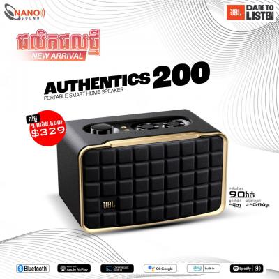 JBL Authentics 200 (AC)