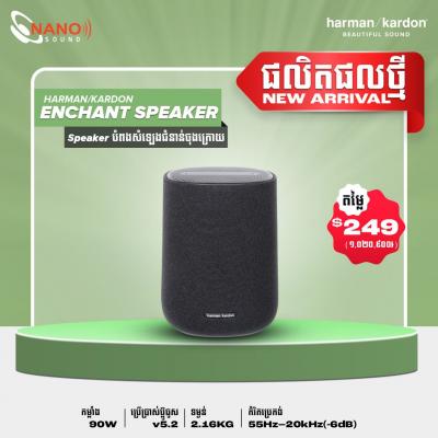 Harman Kardon Enchant Speaker