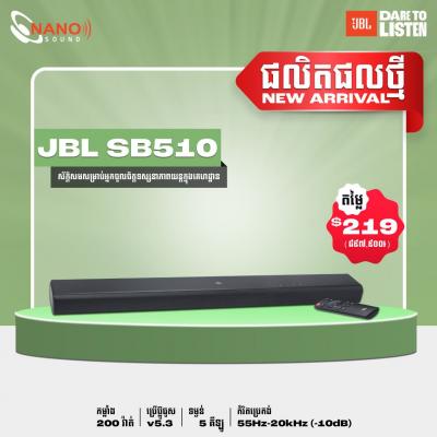 JBL SB510