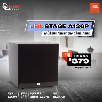 JBL Stage A120P (Sub)
