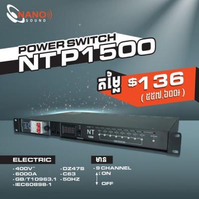 Power Switch NT P1500