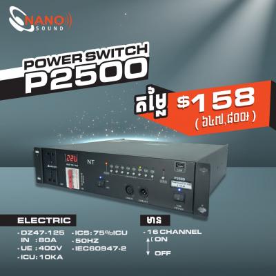 Power Switch NT P2500