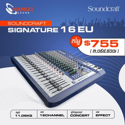 Soundcraft Signature 16EU