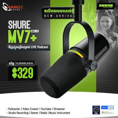 Shure MV7+ | MV7+-K PODCAST MICROPHONE BLACK