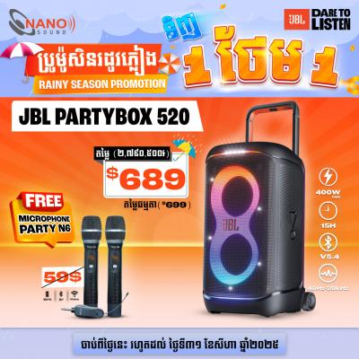 JBL Partybox 520 Free Microphone Party N6