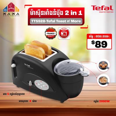 Tefal Toast n' More TT5528