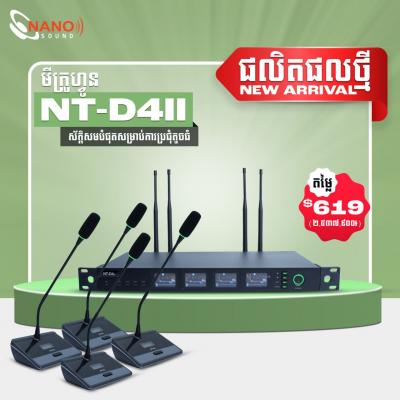NT D4II Professional Meeting Microphone
