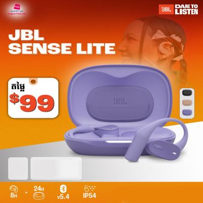 JBL Sense Lite