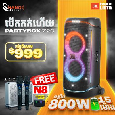 JBL Partybox 720 Free Microphone N8