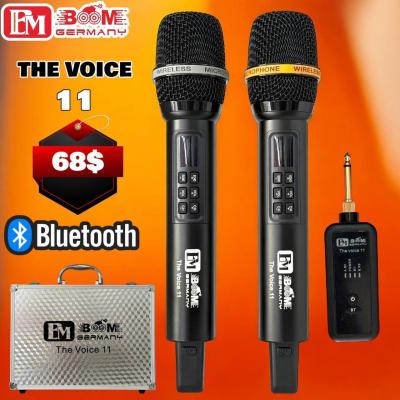 មីក្រូហ្វូន​ 2ដេីម​ | Microphone The Voice 11