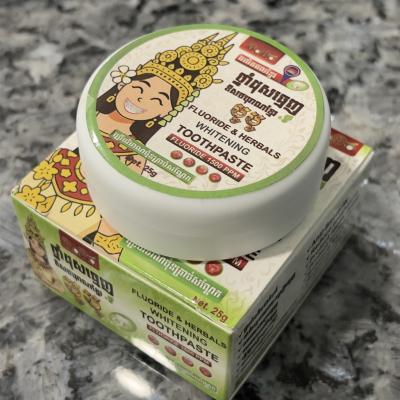 ថ្នាំដុសធ្មេញ​ បូបូ​ (១ក្លង)