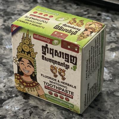 ថ្នាំដុសធ្មេញ​ បូបូ​ (៥ក្លង)