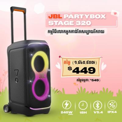 JBL Partybox Stage 320 Black